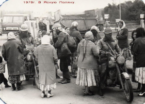 Львовские байкеры в советские времена