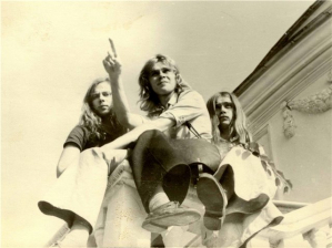 ВДНХ, 1973г, слева направо: Артем из Измайлова; Артем светлый; Володя Андерсон