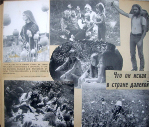 Пиплбук Толика из Барановичей. Его история (в фотках)начинается в 79-м. Помер в 2005 где-то. Ириска сверху слева